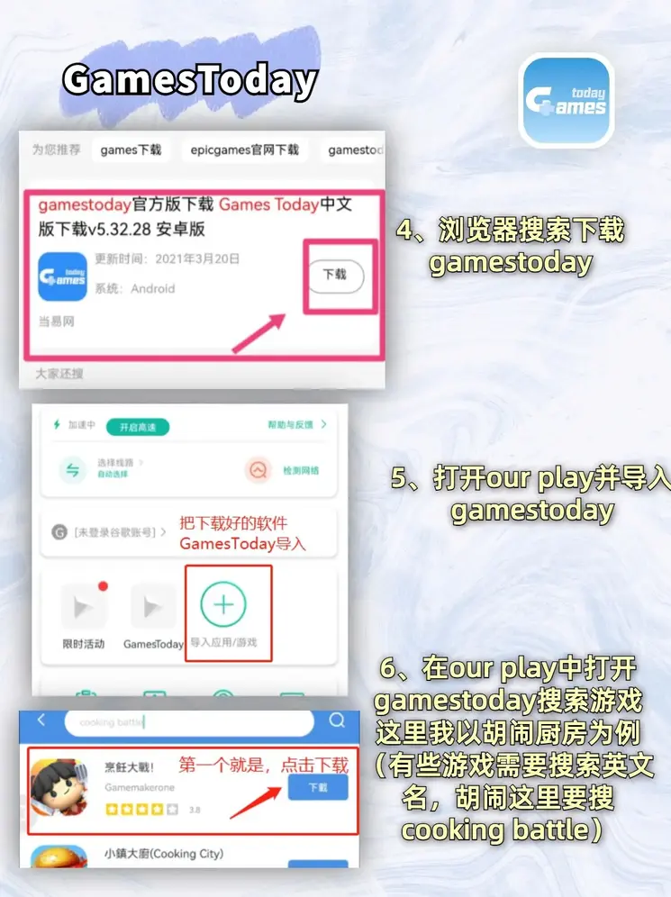 米乐官网网页版截图2